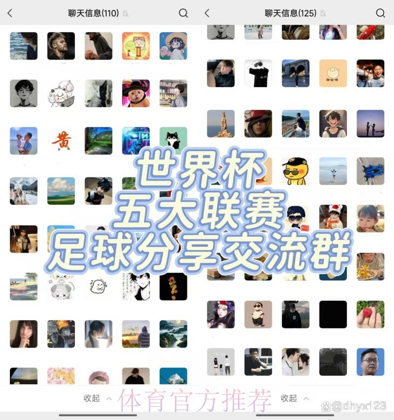 2026世界杯在线下注APP推荐